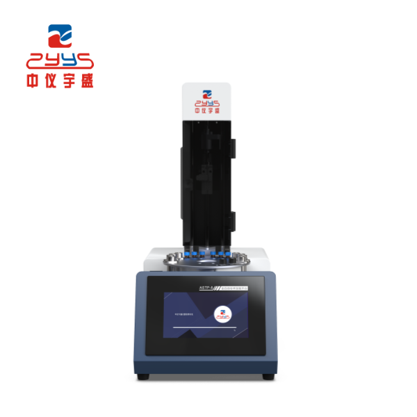  ASTP-8 全自動標樣加載平臺