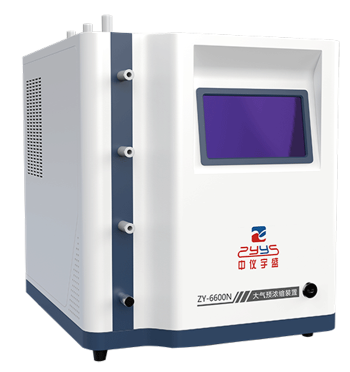 北京中儀宇盛科技有限公司亮相2022年9月青島分析測(cè)試學(xué)會(huì)年會(huì)系列學(xué)術(shù)報(bào)告會(huì)暨國(guó)際科學(xué)儀器展！(圖8)