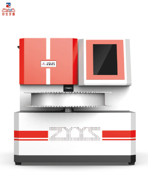 一文讀懂熱脫附:在熱解析儀中的原理及應(yīng)用(圖1) 1-260313164J21N.png